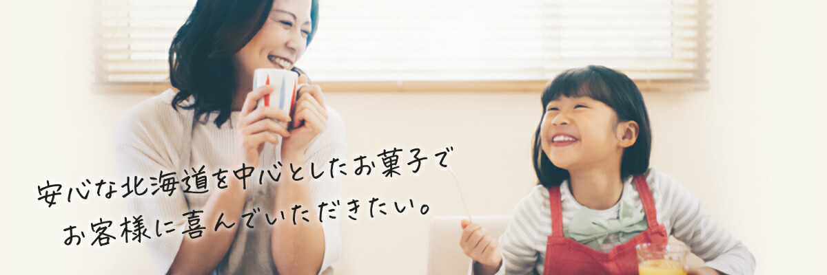 Ρ顼ŷԾŹڥΡ顼ۼɡ񻺤ۻҤϤ