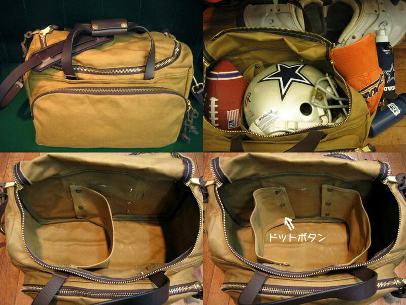Northcowboy Filson And Sportsman S Bag Rakuten Global Market Filson And Sportsman S Bag
