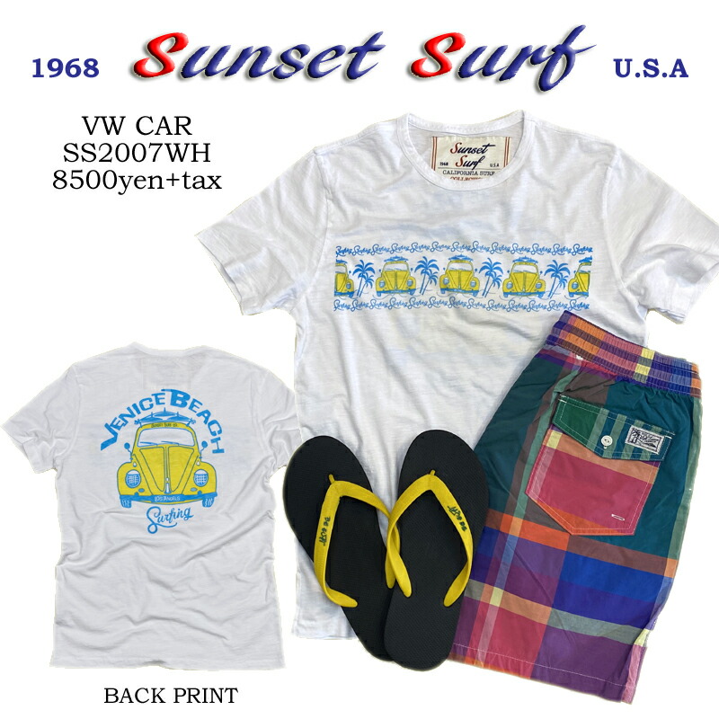 新品即決 Sunset Surfvw Car Whiteサンセットサーフ Tシャツスラブコットン ホワイトmade In Usa 高級感 Www Mbbsdds2k23 Org