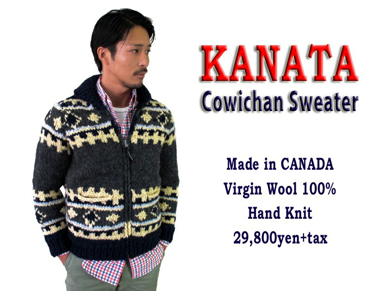 ダークチョコレートの-ヤフオク! - •相場約5万円 カナタ KANATA