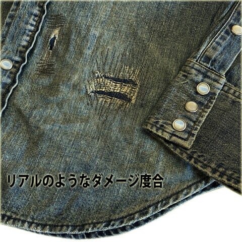 正規品質保証 のralph デニムシャツ ギットマン The Shirtpolo Lauren Denim Shirtpolo ポロラルフローレンメンズファッション おしゃれ Denim ダメージドデニムポロ ラルフローレン Theoldsailors カウチン Sailors ラルフローレン ウエスタンシャツ デニムシャツ