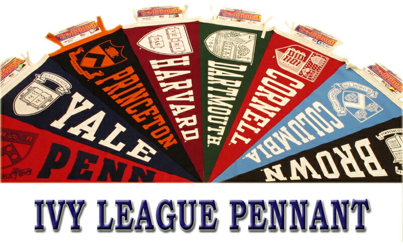 楽天市場 アイビーリーグ ペナントdartmouth Universityダートマス大学 ｎｏｒｔｈ ｃｏｗｂｏｙ