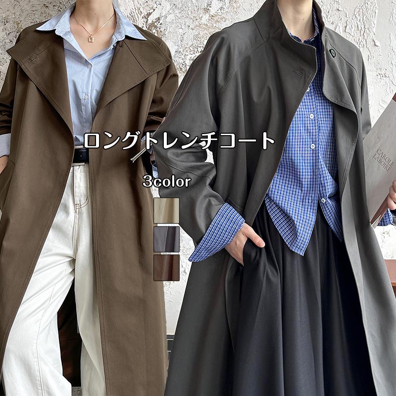 【SS最大限度P5】トレンチコート 厚地の外套 ロング上衣 レディース 春 秋 スプリングコート 胴締め付き添い人 オール時節相応う 春夏秋冬 馬鹿でかい大きさ ロング 洗える 馬鹿でかい大きさ 分かりやすい 好いたらしいめ 心地好い 会う約束 お出かけ 分かりやすい 成年者 20代