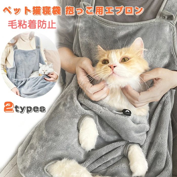 Coral&Tusk エプロン　子猫　キツネ　新品 chs185_1.jpg