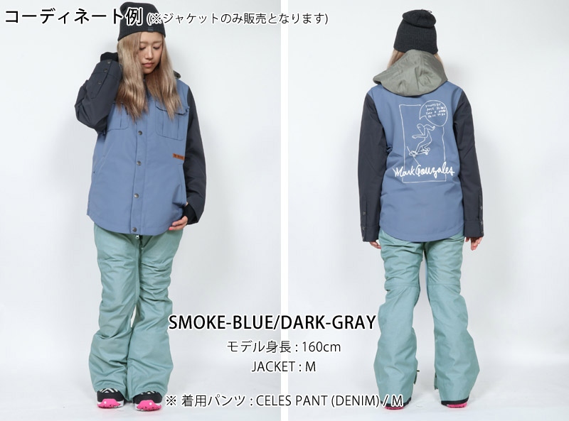 16-17予約商品エスケープSCAPEリズジャケットLIZJACKETスノボウェア