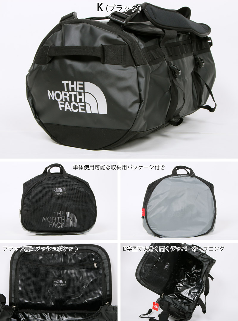 ノースフェイス ダッフルバッグ バッグ Duffel Face M リュック アウトドアブランド Nm ボルコム メンズ レディース ノースフィール アパレル店送料無料 秋冬新作 ノースフェイス The North Face ダッフルバッグ ボストンバッグ