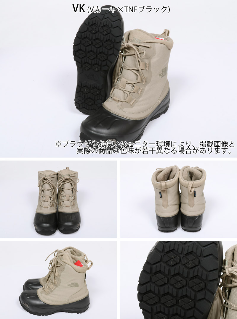 2016秋冬新作靴ノースフェイスTHENORTHFACEスノーショット6ブーツメンズレディーステキスタイルIISNOWSHOT6TXIIブーツメンズレディース