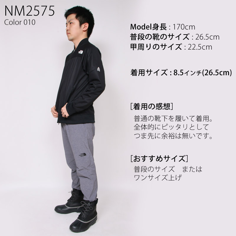SORELソレルブーツSHEYANNEII靴NM2575NM2755メンズスノーブーツ