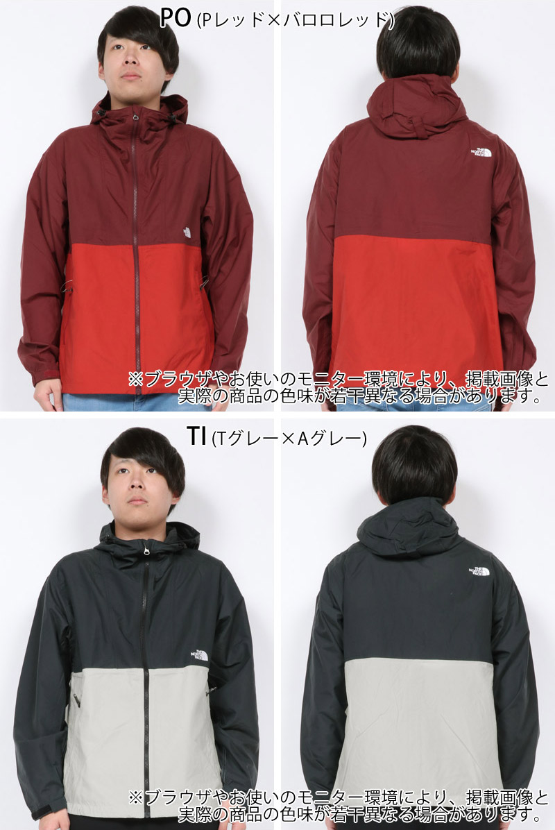 ジャケットノースフェイスTHENORTHFACECOMPACTJACKET