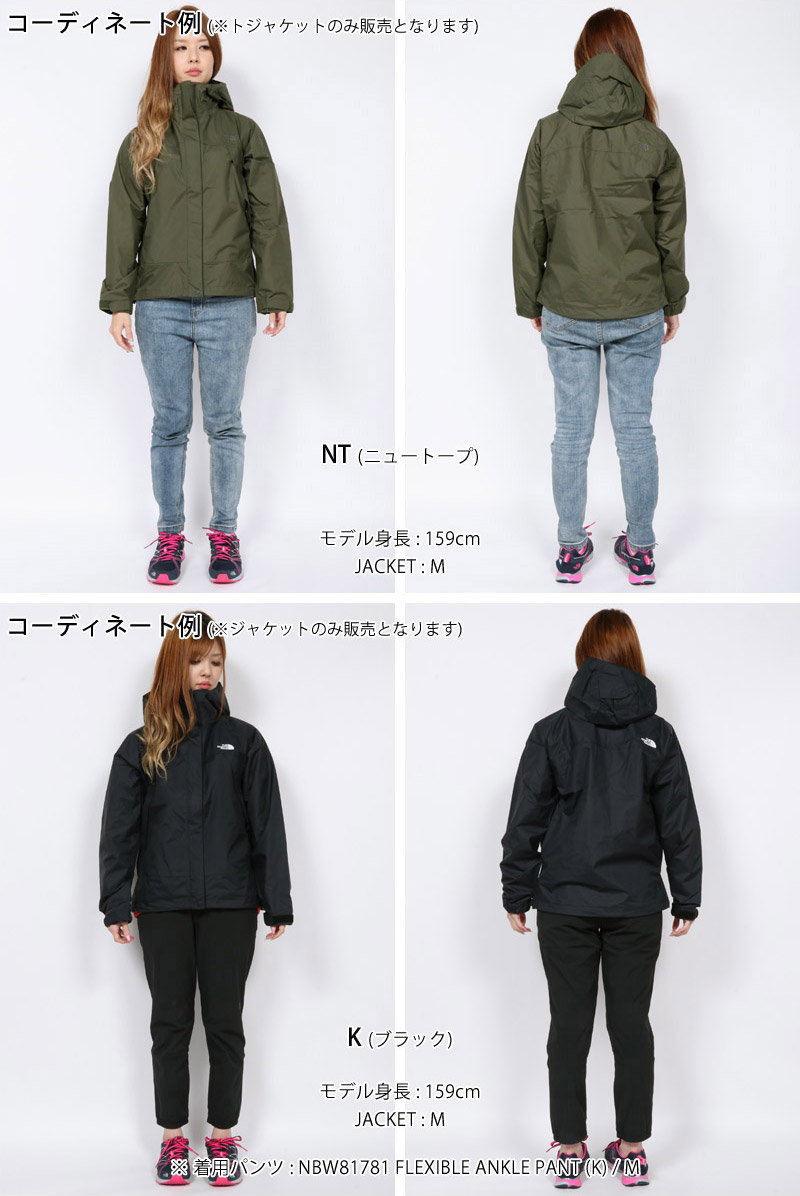 ジャケット ドットショット Box レディース Fuse Shot Dot アウター Jacket ノースフェイス ノースフェイス マウンテンパーカー Npw ノースフィール アパレル店送料無料 春夏新作 ノースフェイス The North Face マウンテンパーカー アウター 競売の