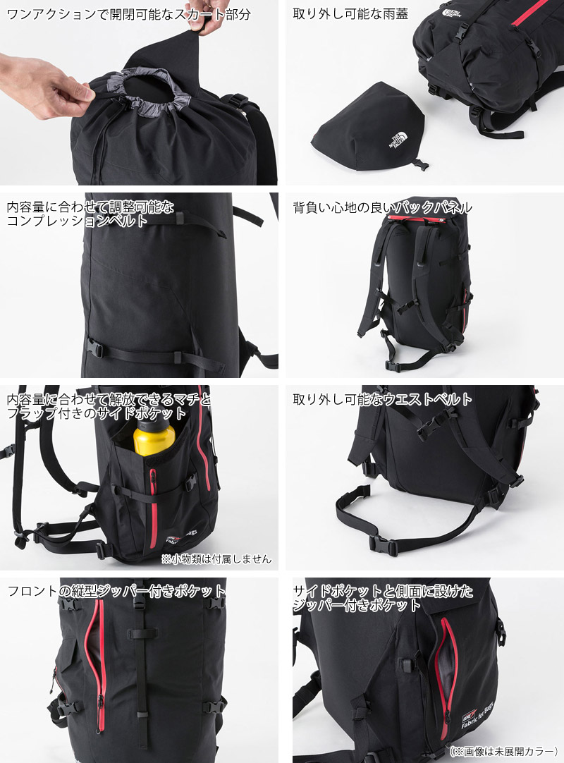 通学 ノースフェイス バッグ エスケープ リュック コロンビア アウトドアブランド 登山 Box レディース 通勤 Nm ノースフィール Back メンズ Gr Pack アパレル店送料無料 春夏新作 ノースフェイス The North Face リュック バックパック アウトドア 高い素材