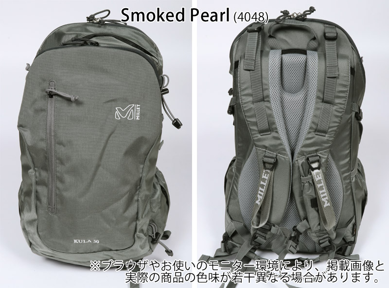 リュックミレーMILLETKULA30バックパック