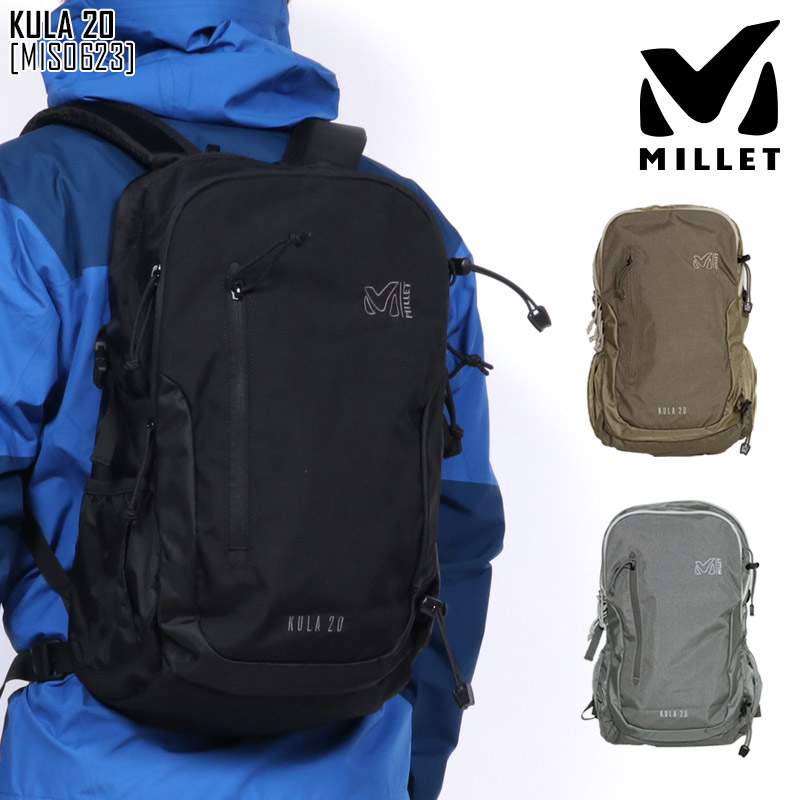 21特集 セール Sale メンズ Mis0623 バックパック リュック Kula クーラ ミレー Millet 21sn Mill Bg 06 Westcoastsunglasses Com