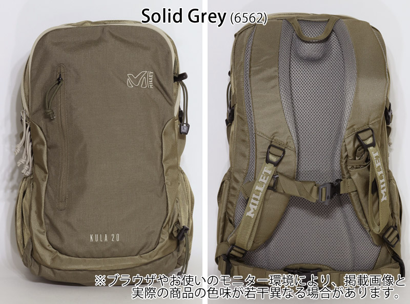 21 秋冬 新作 ミレー Millet クーラ Kula リュック バックパック Mis0623 メンズ ノースフィール アパレル店