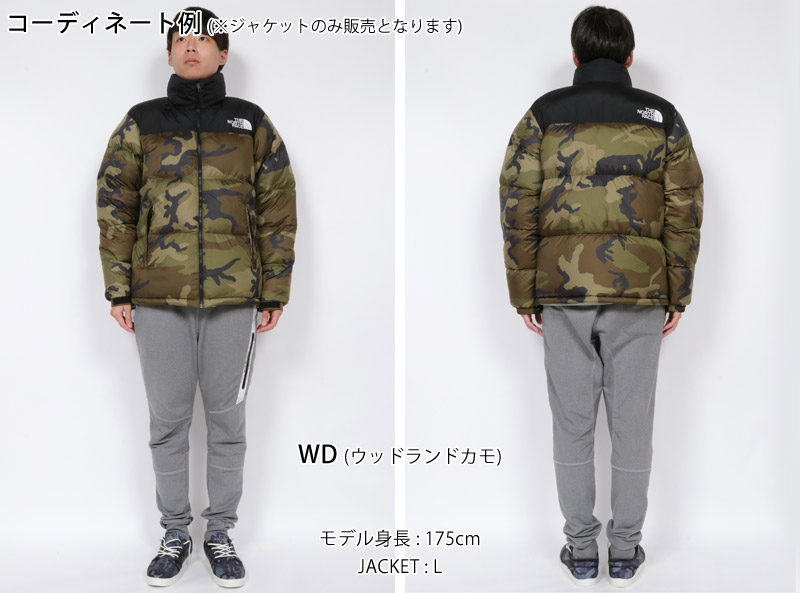 レビューで送料無料 新作 The North Face ノースフェイス ノベルティー ヌプシ ジャケット Novelty Nuptse Jacket ダウンジャケット アウター Nd メンズ Www Annamarmo It