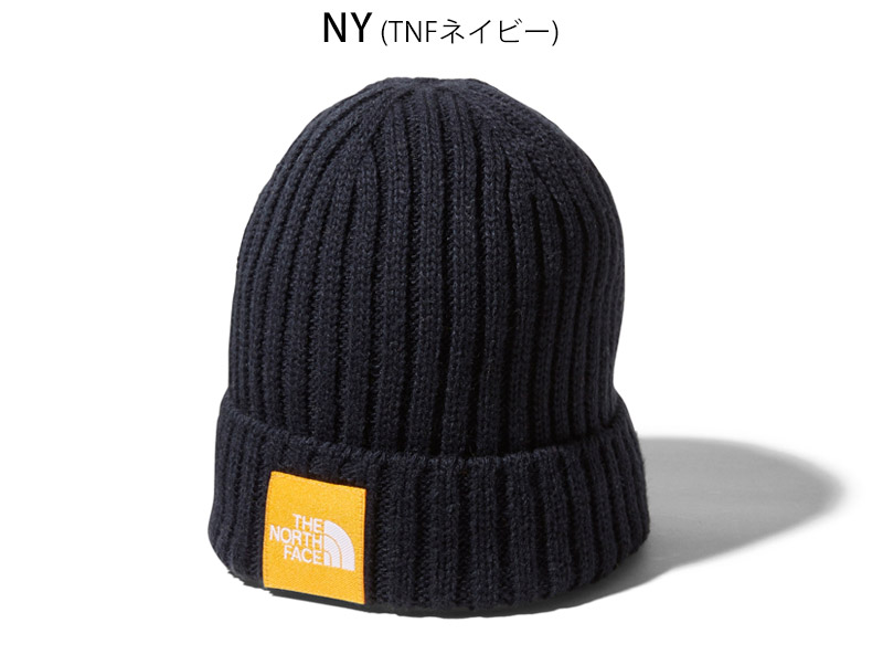2016秋冬新作ビーニーノースフェイスTHENORTHFACEキッズカプッチョリッドKIDSCAPPUCHOLIDニット帽