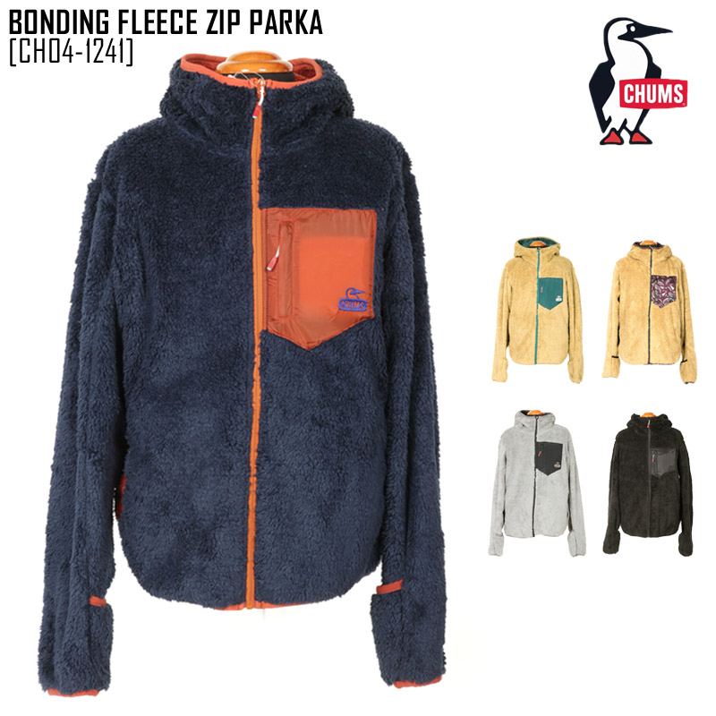 楽天市場 新作 Chums チャムス ボンディング フリース パーカー Bonding Fleece Zip Parka フリース アウター Ch04 1241 メンズ ノースフィール アパレル店