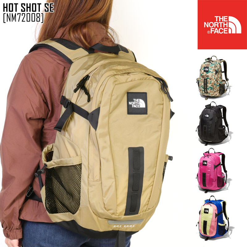 楽天市場 セール Sale The North Face ノースフェイス ホットショット スペシャルエディション Hot Shot Se リュック バックパック Nm708 メンズ レディース ノースフィール アパレル店
