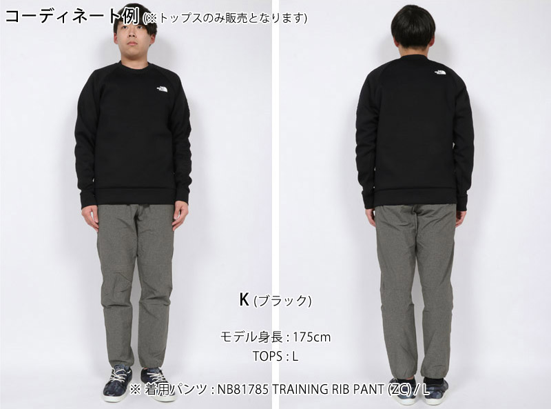 新作 The North スウェット Face 新作 ノースフェイス ウェア テック エアー スウェット クルー Tech Air Sweat Crew スウェット トップス Nt187 メンズ ノースフィール アパレル店21 送料無料 ノースフェイス The North Face スウェット トップス