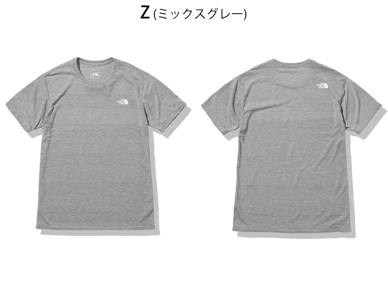 新作 The North Face 子顔 遊撃衣袂 ジャカード 外辺部 紅茶 S S Jacquard Border Tee Tジャージ トップス Nt メンズ 21 エレクトロニクメール実用的なら貨物輸送無料 ノースフェイス The North Face メンズ Tシャツ トップス Damienrice Com