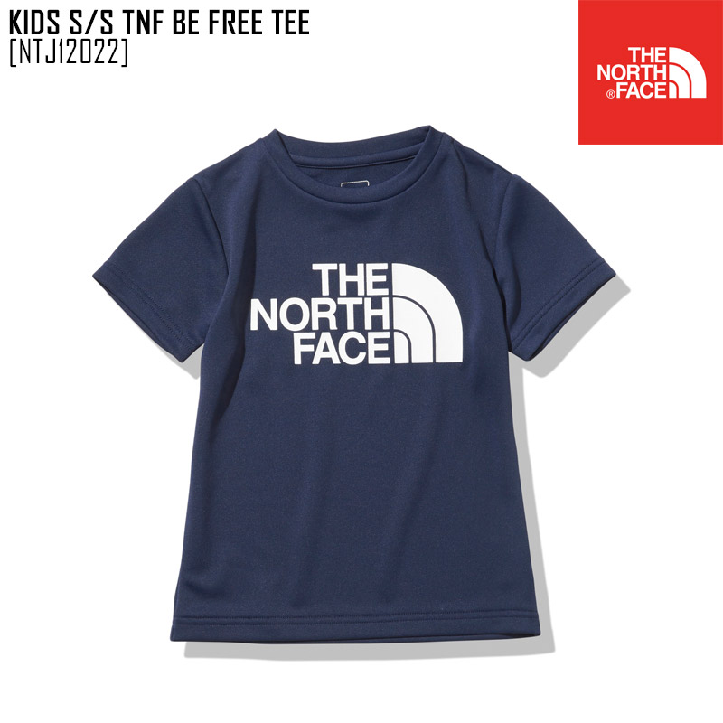 楽天市場 新作 The North Face ノースフェイス キッズ ショートスリーブ Tnf ビー フリー ティー Kids S S Tnf Be Free Tee Tシャツトップス Ntj122 キッズ ノースフィール アパレル店