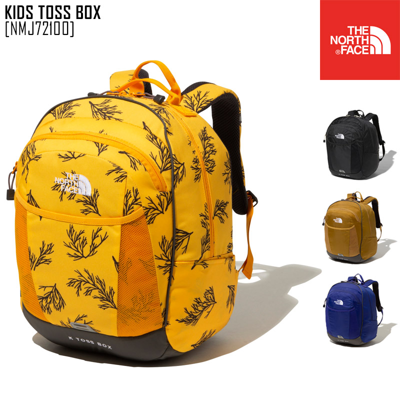 想像を超えての 楽天市場 Gwも毎日発送 新作 The North Face ノースフェイス キッズ トス ボックス Kids Toss Box リュック バックパック Nmj キッズ ノースフィール アパレル店 超激安 Lexusoman Com