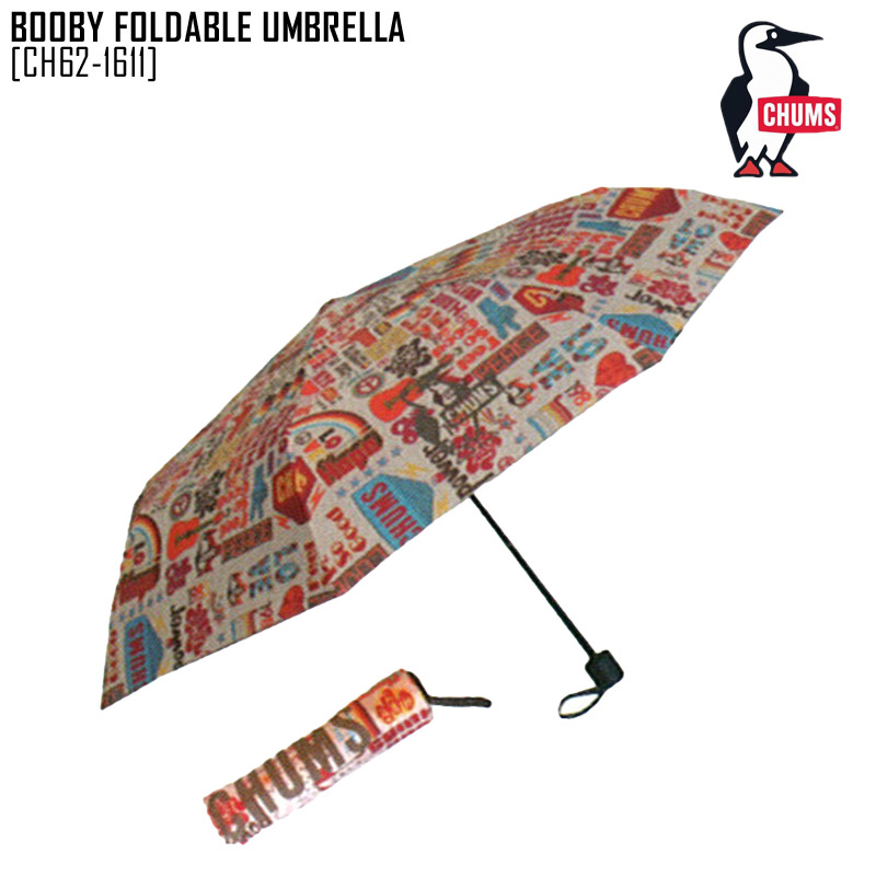 楽天市場 新作 Chums チャムス ブービー フォルダブル アンブレラ Booby Foldable Umbrella 折りたたみ傘 アウトドア Ch62 1611 メンズ レディース ノースフィール アパレル店