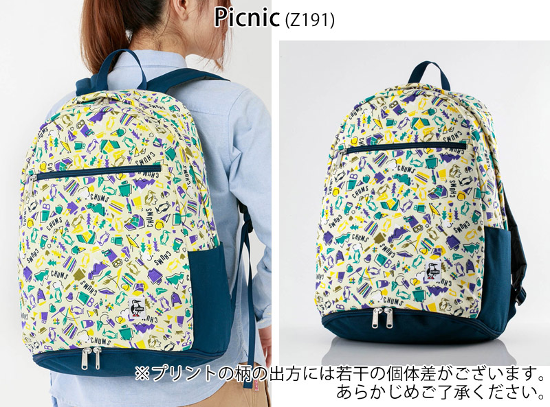 新作 Chums ボトム チャムス リュック メンズバッグ ボトム ポケット デイ パック スウェット ナイロン Bottom Pocket Day Pack Sweat Nylon リュック バックパック Ch60 3105 メンズ レディース ノースフィール アパレル店21 チャムス Chums リュック バックパック バッグ