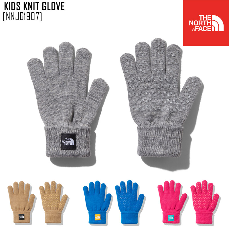 楽天市場 新作 The North Face ノースフェイス キッズ ニット グローブ Kids Knit Glove グローブ 手袋 Nnj キッズ ノースフィール アパレル店