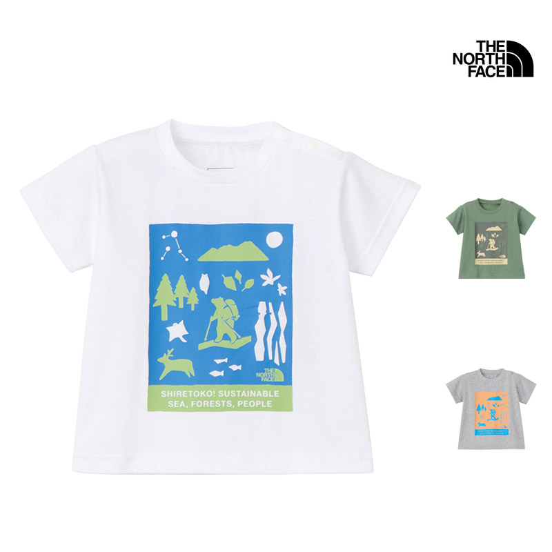 最終お値下げ ノースフェイスキッズTシャツセット 130㎝ 楽天市場】【お盆も毎日発送】 セール SALE ザ・ノース