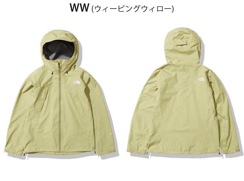 極細繊維クロス NORTH FACE クライムライトジャケット NPW12201 M 国内