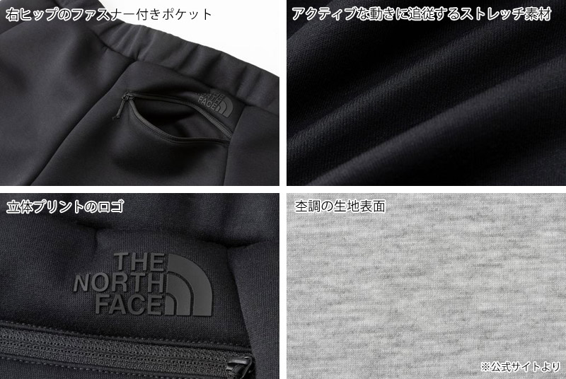 NEW好評 セール SALE ノースフェイス THE NORTH FACE NBW32287 テック