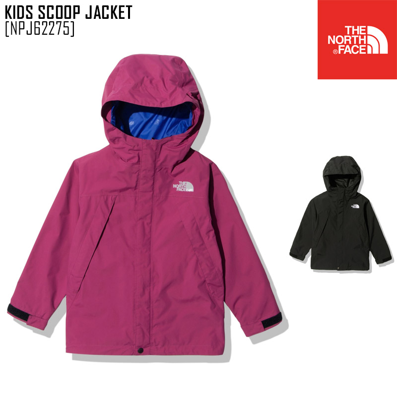 22-23 秋冬新作 ノースフェイス THE NORTH FACE NPJ62275 キッズ スクープ ジャケット KIDS SCOOP JACKET  アウター 登場!