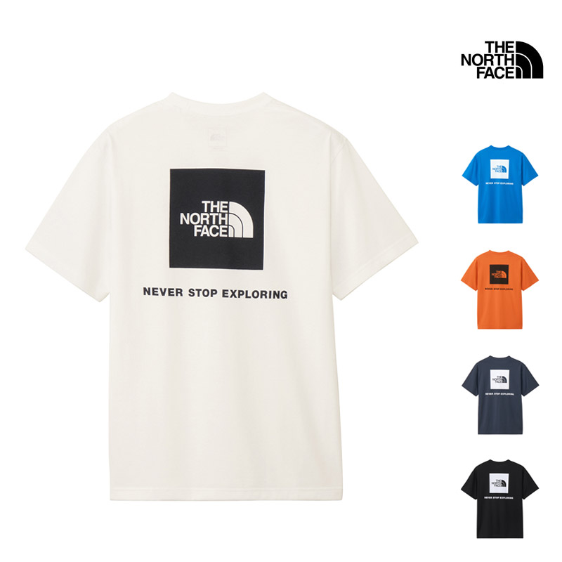 25ss-tnf-ma-176.jpg