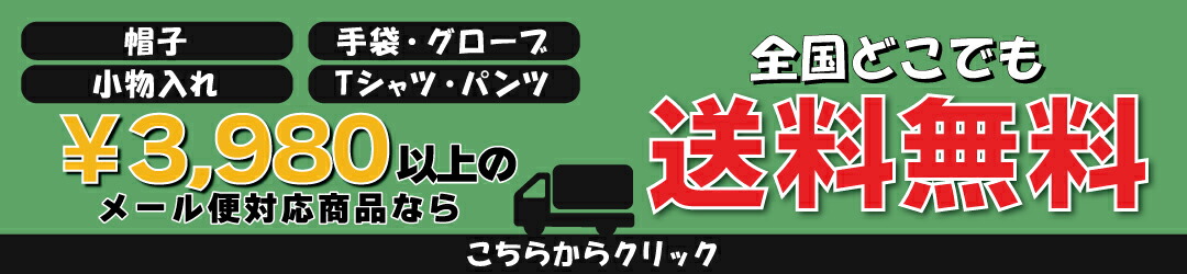 楽天市場】23-24 秋冬新作 ニューエラ NEW ERA 13750924 バケット-01