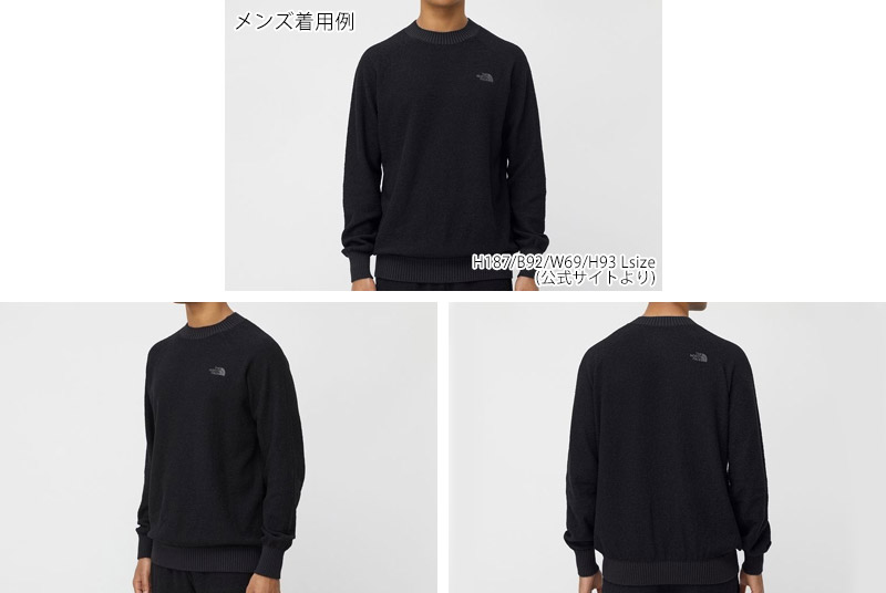 【ノースフェ】 22-23 秋冬 新作 ノースフェイス THE NORTH FACE コンフォーティブ ウール トレーナー COMFORTIVE WOOL TRAINER トレーナー トップス NT62296 メンズ：North feel などが