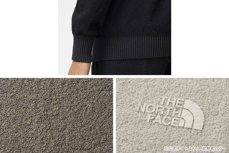 【ノースフェ】 22-23 秋冬 新作 ノースフェイス THE NORTH FACE コンフォーティブ ウール トレーナー COMFORTIVE WOOL TRAINER トレーナー トップス NT62296 メンズ：North feel などが