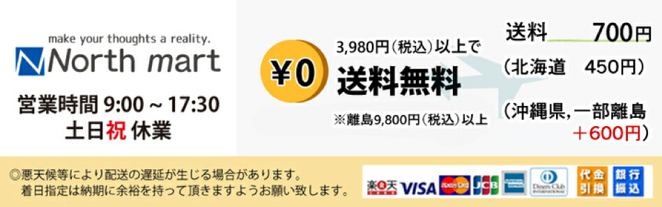 楽天市場 名入れ タンブラー プレゼント 真空断熱 350ml 保温 保冷 誕生日 ステンレス バレンタイン グラス 周年記念 蓋 おしゃれ コーヒー 還暦 古希 1個から 記念品 ふた 男性 女性 同窓会 卒業祝い 入学祝い 卒業記念品 ノースマート