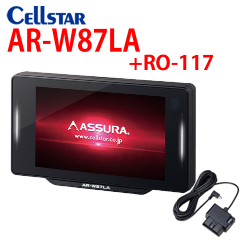 楽天市場】セルスター レーザー＆レーダー探知機 AR-W87LA レーザー式