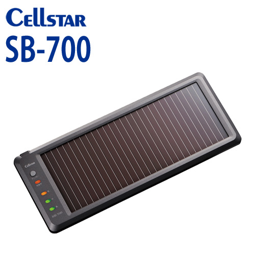 【楽天市場】[セルスター/CELLSTAR]SBシリーズ SB-300 ソーラー 