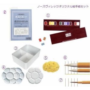 絵手紙セット ホルベイン新顔彩14色と絵手紙道具のノースヴィレッジオリジナルセット Educaps Com Br