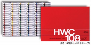 ホルベイン 透明水彩絵具 全色（108色）セット（2号チューブ・5ml）｜趣味と画材のノースヴィレッジ