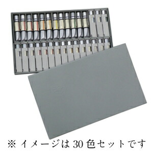 日本の首都藝術分科大学×ホルベイン実業 油一（YUICHI） 油絵具20ml Y093 30色書き割り 品切れ