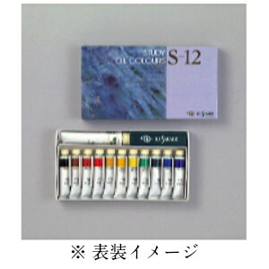油絵の具20色、油絵用具セット 楽天市場】クサカベ習作用油絵具20ml 12色セット 6S-12（絵具