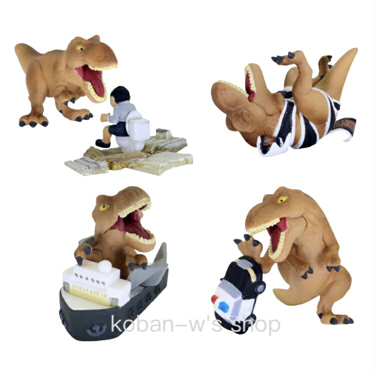 最も安い 【フィギュア】ジュラシックパーク ワールド ガチャ