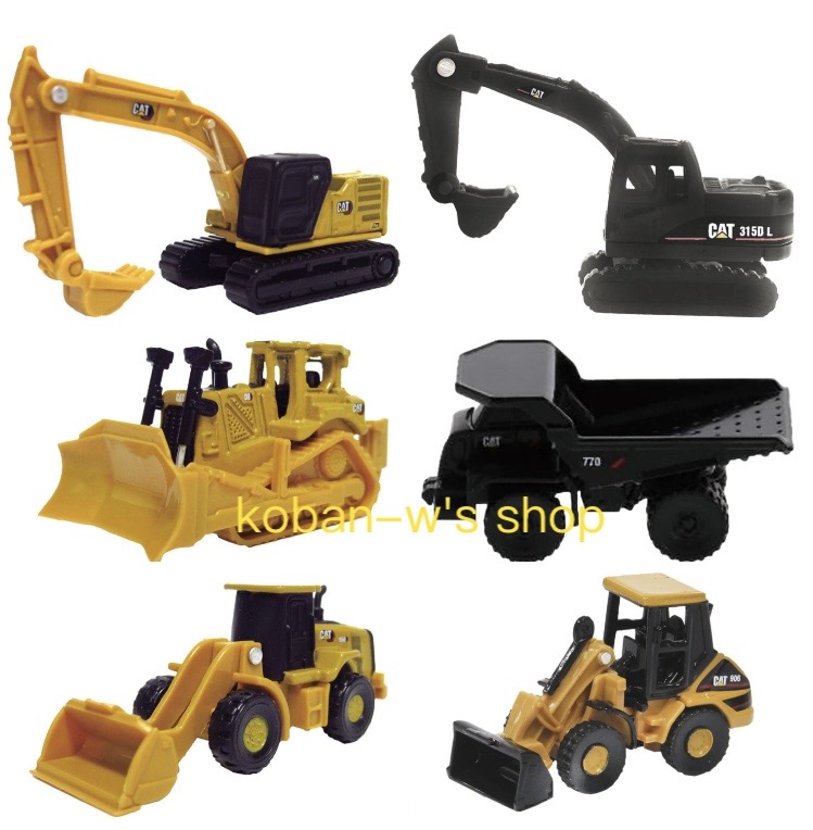 楽天市場】【8SET】 トミーテック 1/150 建設機械コレクション Vol.1