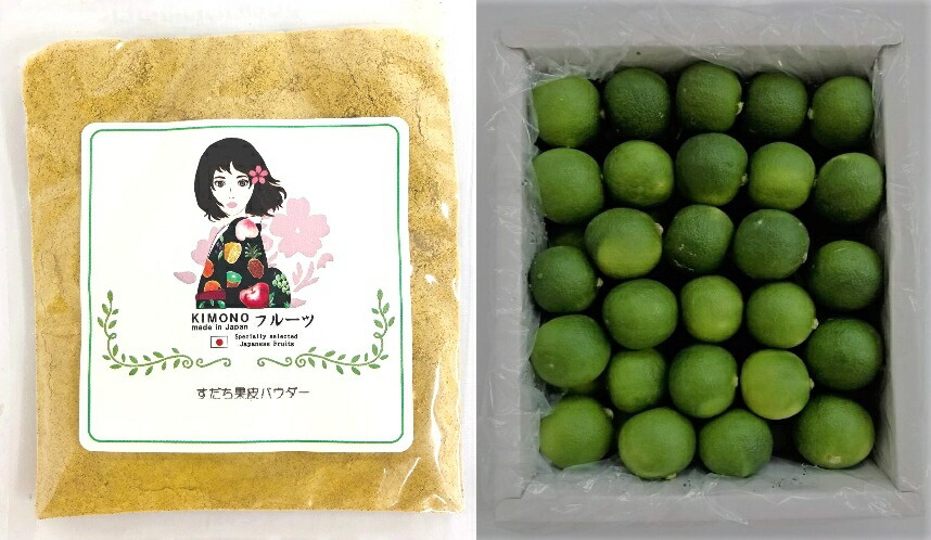 楽天市場】【KIMONO FRUITS】冷凍レモン皮 2kg(1000g×2 楽天市場】【KIMONO FRUITS】冷凍レモン皮 2kg(1000g×2