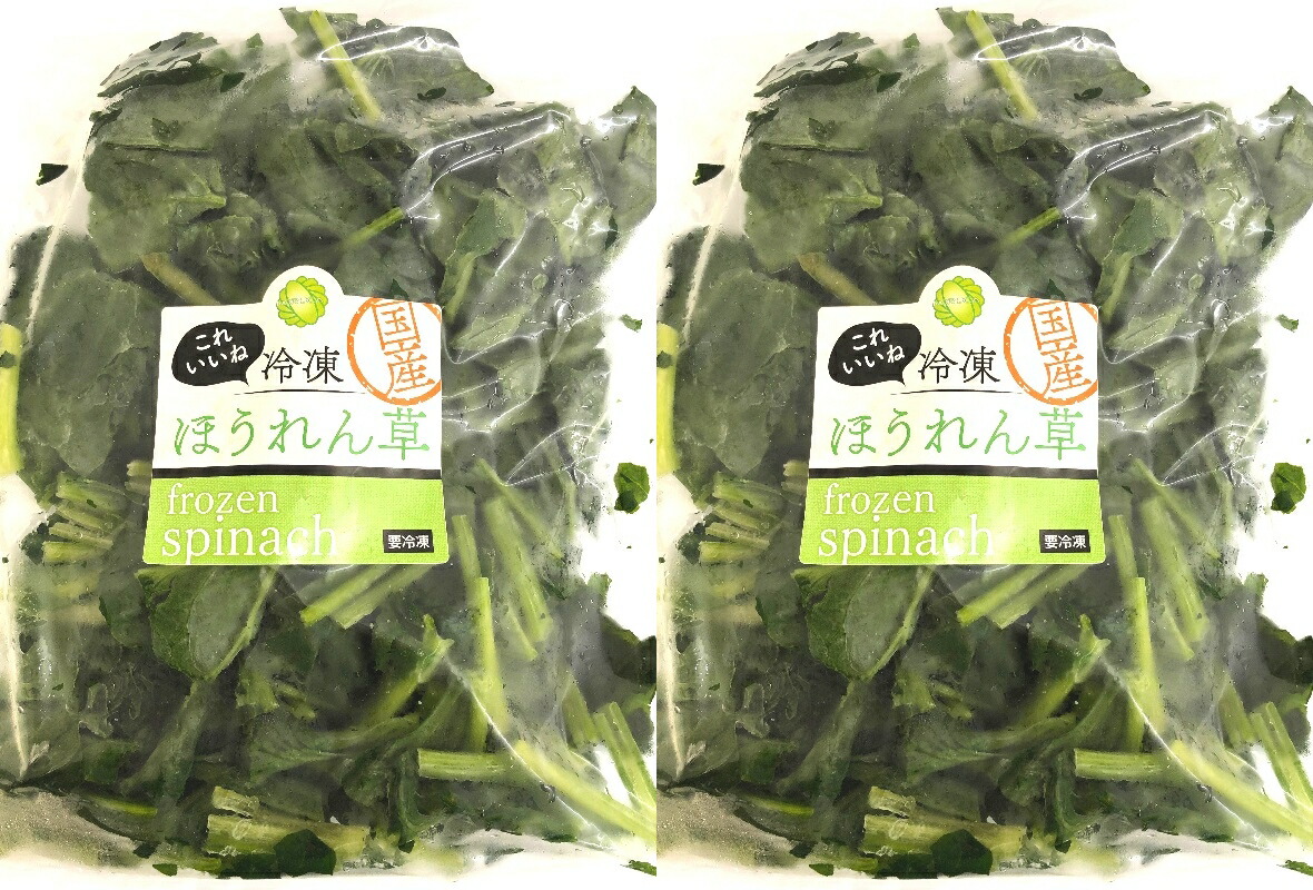 市場 国産 熊本 バラ凍結冷凍野菜 宮崎 徳島など 冷凍ブロッコリー