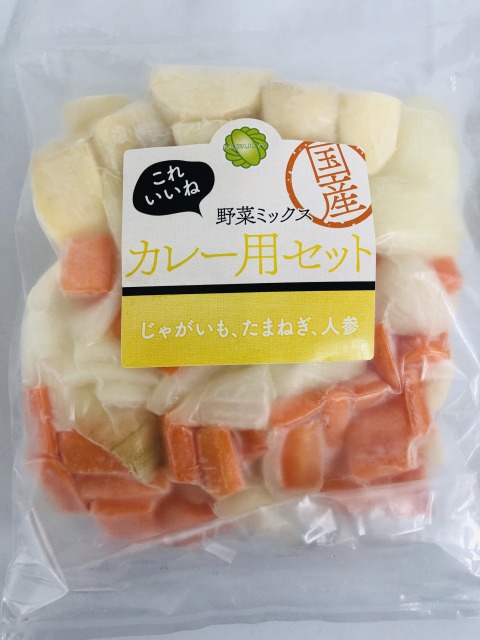 楽天市場】国産冷凍野菜セット 6種類 国産冷凍野菜ミックス（徳島、長野、九州産） 冷凍やさい カット【消費税込み】 : NORUCAマーケット