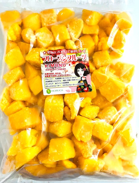 楽天市場】【KIMONO FRUITS】冷凍パイン 無糖 3kg(1000g×3 楽天市場】【KIMONO FRUITS】冷凍パイン 無糖 3kg(1000g×3